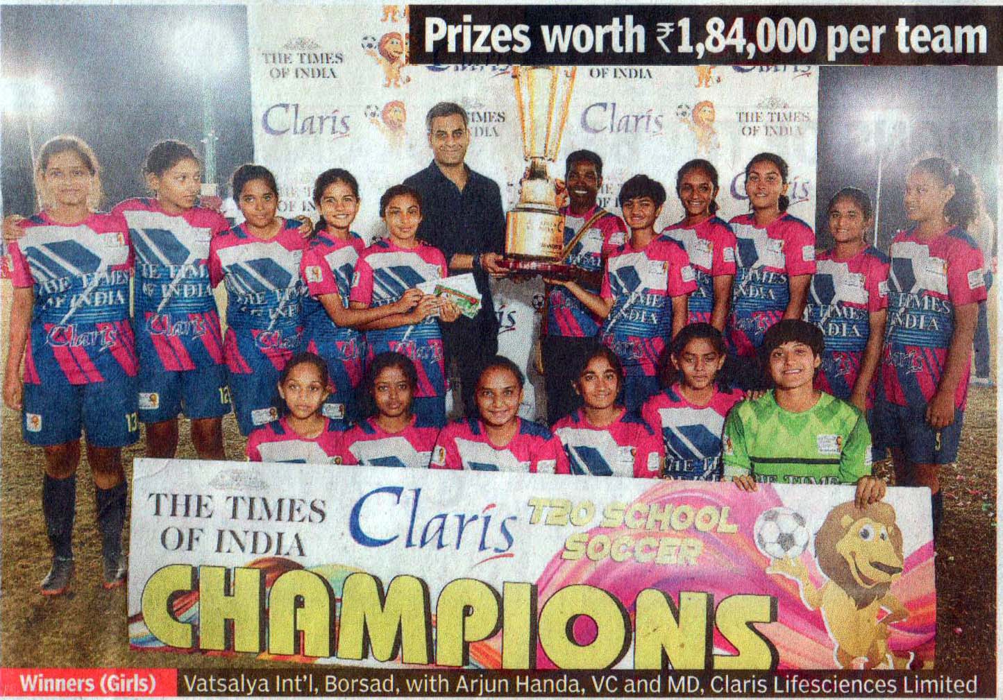 Vatsalya International, Borsad, Win Girls' Title for the Third Straight Year on Action-Packed Final Day